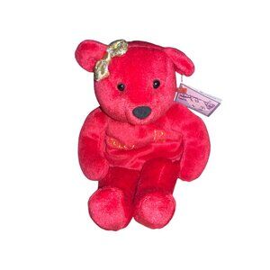 Salvino's Ice Bammers Nancy Kerrigan 1999 Plush Beanbag Bear Sports Ice Skating